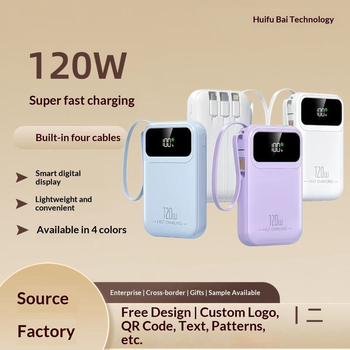 20000mAh সুপার ফাস্ট চার্জিং পাওয়ার ব্যাংক - ৩টি বিল্ট-ইন ক্যাবলসহ - ছবি 3