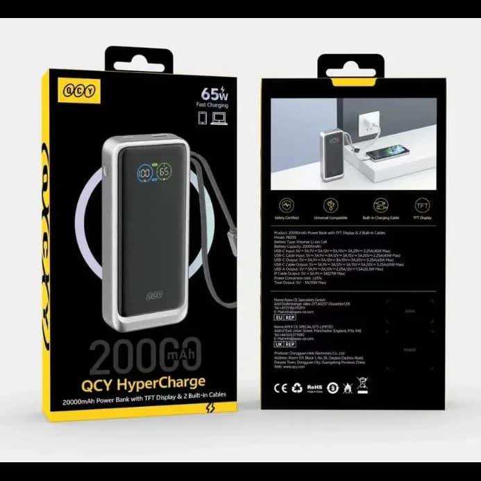 QCY HyperCharge PB20E 20000mAh 65W Power Bank - ছবি 1