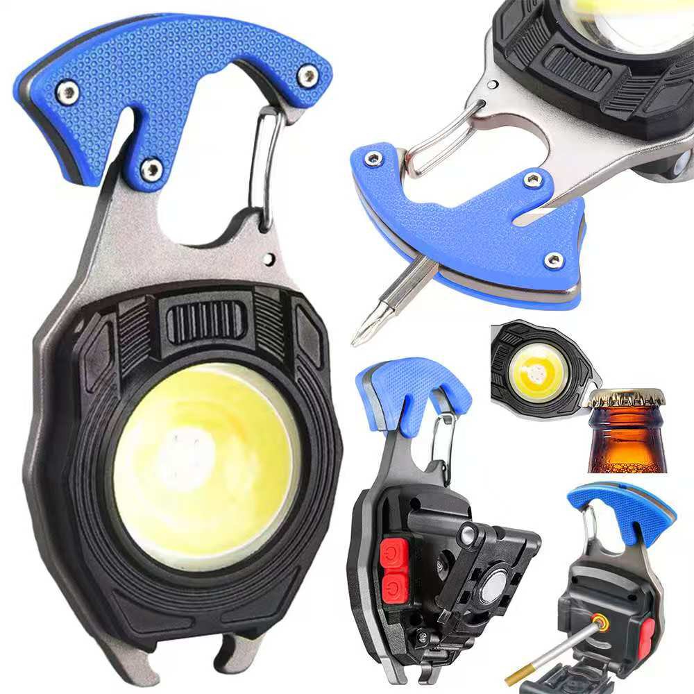 Multifunction COB Keychain Emergency Flashlight - আপনার বিপদের সময়ের সেরা বন্ধু